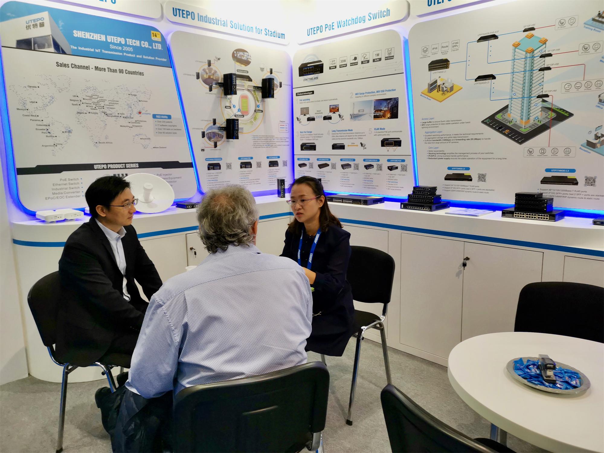 IFSEC 2019英國國際安防展